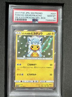 （分類：）位於 。 由 bbbkim 提交（商品編號 1449291901，圖片 1）。簡介： 。
