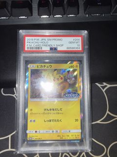 (Category: ) located in . Submitted by tximfx (Listing ID 1449135772, Image 1). Description: .