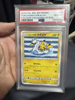 (Category: ) located in . Submitted by aaronteoh92 (Listing ID 1449256833, Image 1). Description: .