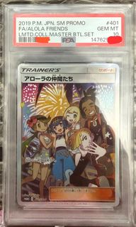 （分類：）位於 。 由 avi5cheun9 提交（商品編號 1449173918，圖片 1）。簡介： 。