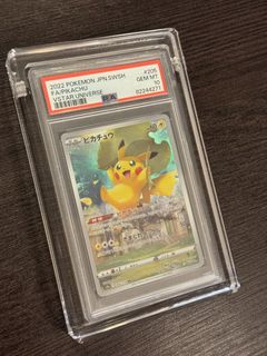（分類：）位於 。 由 sonny_hm 提交（商品編號 1442294602，圖片 1）。簡介： 。
