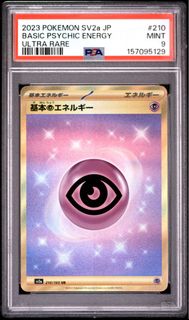 （分類：）位於 。 由 ho1910 提交（商品編號 1449310014，圖片 1）。簡介： 。
