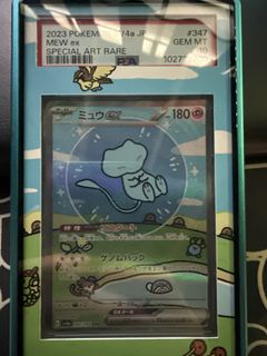 (Category: ) located in . Submitted by tximfx (Listing ID 1449131193, Image 1). Description: .