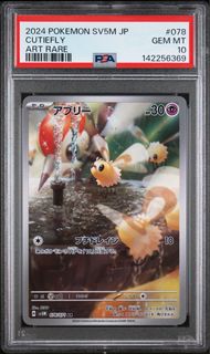 （分類：）位於 。 由 ho1910 提交（商品編號 1449309480，圖片 1）。簡介： 。