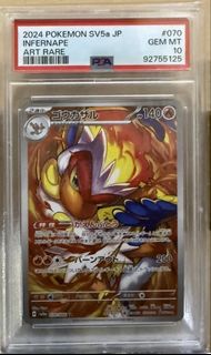 (Category: ) located in . Submitted by megahits (Listing ID 1449238492, Image 1). Description: .