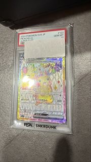 (Category: ) located in . Submitted by feverhunter (Listing ID 1449276843, Image 1). Description: .