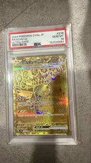 (Category: ) located in . Submitted by feverhunter (Listing ID 1449276633, Image 1). Description: .