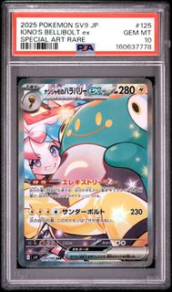 （分類：）位於 。 由 ho1910 提交（商品編號 1449310690，圖片 1）。簡介： 。