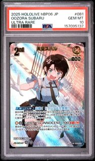 （分類：）位於 。 由 ho1910 提交（商品編號 1449310182，圖片 1）。簡介： 。