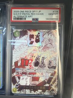 (Category: ) located in . Submitted by bukeyi103 (Listing ID 1449213106, Image 1). Description: .