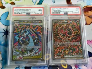 (Category: ) located in . Submitted by pokedot.tcg (Listing ID 1449167141, Image 1). Description: .