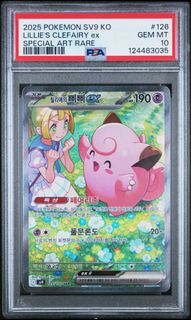 (Category: ) located in . Submitted by nujiz (Listing ID 1449212143, Image 1). Description: .