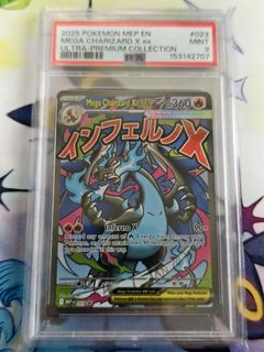 (Category: ) located in . Submitted by pokedot.tcg (Listing ID 1449223701, Image 1). Description: .
