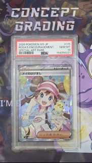 (Category: ) located in . Submitted by ffx.tidus (Listing ID 1449193247, Image 1). Description: .