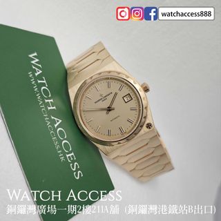 （分類：）位於 。 由 watchaccess888 提交（商品編號 1449188377，圖片 1）。簡介： 。