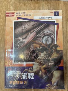 （分類：）位於 。 由 wongjasmine 提交（商品編號 1449221728，圖片 1）。簡介： 。