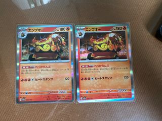 (Category: ) located in . Submitted by akara_71 (Listing ID 1449192740, Image 1). Description: .