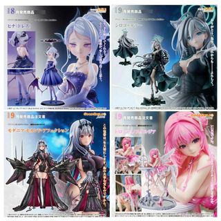 （分類：）位於 。 由 dknytoys 提交（商品編號 1449299310，圖片 1）。簡介： 。