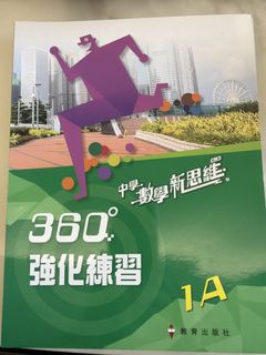 （分類：）位於 。 由 calmcrystal_71eca2 提交（商品編號 1449181764，圖片 1）。簡介： 。