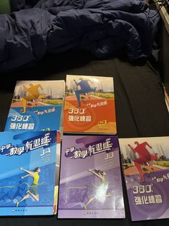 （分類：）位於 。 由 ooooo67 提交（商品編號 1449307759，圖片 1）。簡介： 。