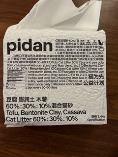 （分類：）位於 。 由 daniel0627 提交（商品編號 1449271212，圖片 1）。簡介： 。