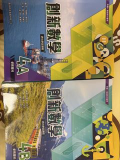 （分類：）位於 。 由 ___leemo___ 提交（商品編號 1449285713，圖片 1）。簡介： 。