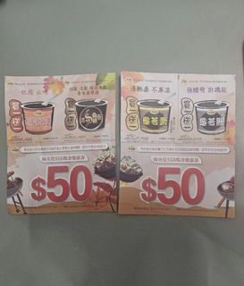 （分類：）位於 。 由 fokwah5 提交（商品編號 1449210112，圖片 1）。簡介： 。