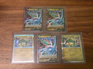 （分類：）位於 。 由 mr_wu-c 提交（商品編號 1449304380，圖片 1）。簡介： 。