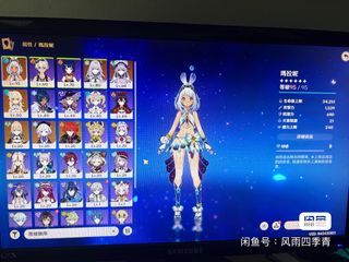 （分類：）位於 。 由 sskki 提交（商品編號 1449206825，圖片 1）。簡介： 。