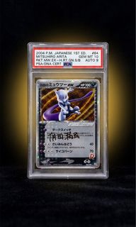 （分類：）位於 。 由 psa10ranger 提交（商品編號 1448341194，圖片 1）。簡介： 。