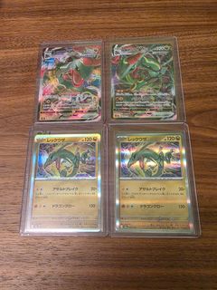 （分類：）位於 。 由 mr_wu-c 提交（商品編號 1449304730，圖片 1）。簡介： 。