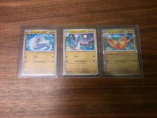 （分類：）位於 。 由 mr_wu-c 提交（商品編號 1449304967，圖片 1）。簡介： 。