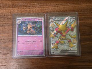 （分類：）位於 。 由 mr_wu-c 提交（商品編號 1449305356，圖片 1）。簡介： 。