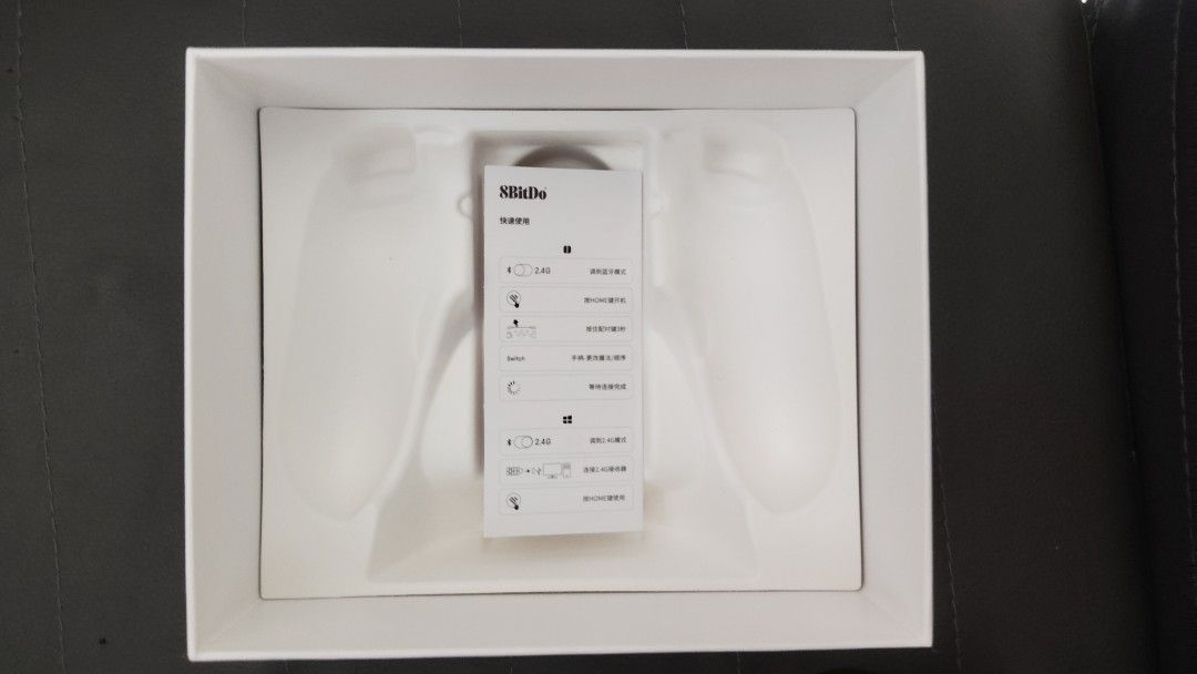 8BitDo Ultimate II Controller (Category: Controllers) located in Singapore. Submitted by aavor.2123e6 (Listing ID 1449266173, Image 3). Description: - 8BitDo Ultimate 2 - Bluetooth Controller - Colour: Black - Includes original charging dock - Comes in original box with instructions -Dusty and has small dents on right joystick, placing a thumbstick cover can cover it -No wires included -Tested all inputs Wired via Steam.