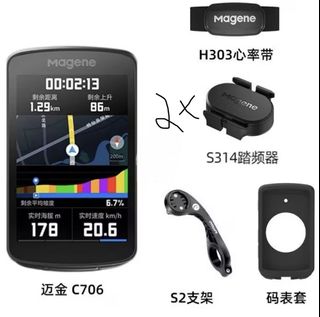 （分類：）位於 。 由 Samuel006 提交（商品編號 1449286634，圖片 1）。簡介： 。