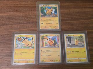 （分類：）位於 。 由 mr_wu-c 提交（商品編號 1449305602，圖片 1）。簡介： 。