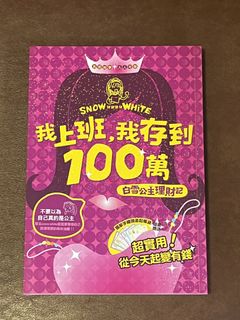 （分類：）位於 。 由 kumataka 提交（商品編號 1449207714，圖片 1）。簡介： 。
