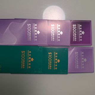 （分類：）位於 。 由 maggy_2018 提交（商品編號 1449216662，圖片 1）。簡介： 。