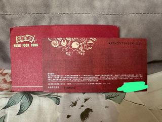 （分類：）位於 。 由 amyhaha16 提交（商品編號 1449126365，圖片 1）。簡介： 。