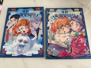 （分類：）位於 。 由 tingting2012 提交（商品編號 1449201922，圖片 1）。簡介： 。