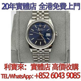 （分類：）位於 。 由 whatsapp-60439085 提交（商品編號 1449234782，圖片 1）。簡介： 。