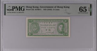 （分類：）位於 。 由 harbourcurrency 提交（商品編號 1449255765，圖片 1）。簡介： 。