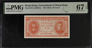 （分類：）位於 。 由 harbourcurrency 提交（商品編號 1449257482，圖片 1）。簡介： 。
