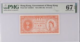 （分類：）位於 。 由 harbourcurrency 提交（商品編號 1449251716，圖片 1）。簡介： 。