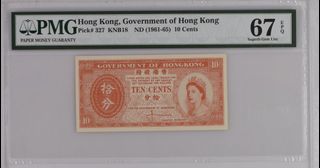 （分類：）位於 。 由 harbourcurrency 提交（商品編號 1449252234，圖片 1）。簡介： 。