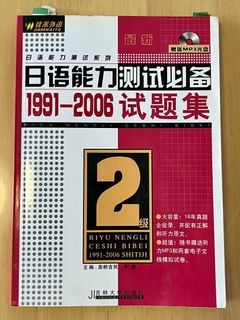 （分類：）位於 。 由 kumataka 提交（商品編號 1449203573，圖片 1）。簡介： 。