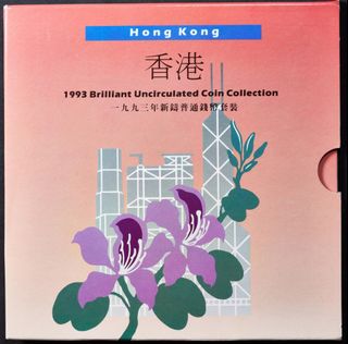 （分類：）位於 。 由 harbourcurrency 提交（商品編號 1449266277，圖片 1）。簡介： 。