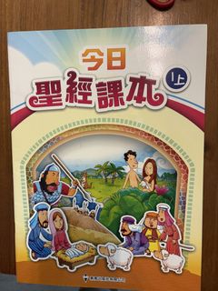 （分類：）位於 。 由 minibig123 提交（商品編號 1449138163，圖片 1）。簡介： 。
