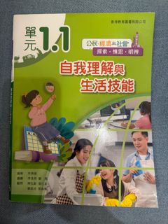 （分類：）位於 。 由 hk0102 提交（商品編號 1449173336，圖片 1）。簡介： 。