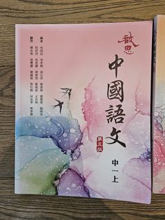 （分類：）位於 。 由 haaaayyyy 提交（商品編號 1449178965，圖片 1）。簡介： 。